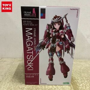 1円〜 コトブキヤ フレームアームズ・ガール マガツキ