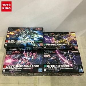 1円〜 HGUC 1/144 フルアーマー・ユニコーンガンダム デストロイモード、ゼータガンダム 他