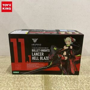 1 jpy ~ Kotobukiya mega mi device 1/1ba let Nights Lancer hell Blaze 