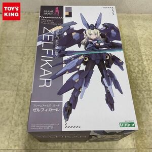 1 jpy ~ Kotobukiya frame arm z* girl zerufi Karl 