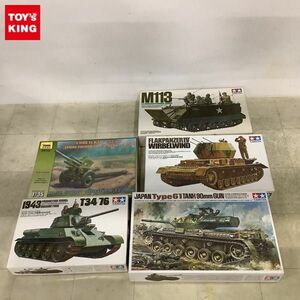 1 jpy ~ Tamiya etc. 1/35 America M113 armoured personnel carrier,sobietoT-34/76 tank 1943 year type other 
