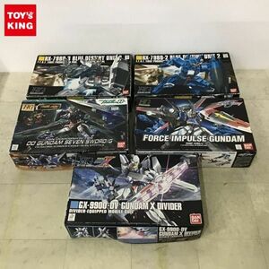 1円〜 HG 1/144 ガンダムXディバイダー HGUC ブルーデスティニー2号機 他