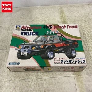 1円〜 アオシマ 1/24 アドベンチャー4WD ウインチトラック ダットサン トラック