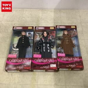 1円〜 タカラ ジェニー カレンダーガール 8月 火消し キサラ 11月 男子学生服 キサラ 他