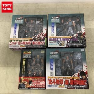 1円〜 未開封含 海洋堂 北斗の拳レボリューション Series ラオウ 北斗無双Ver. ケンシロウ 北斗無双Ver. 他