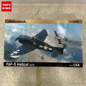 1円〜 エデュアルド プロフィパック エディション 1/48 F6F-5 ヘルキャット Late