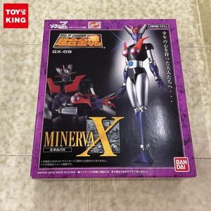 1円〜 未開封 バンダイ 超合金魂 GX-09 マジンガーZ ミネルバX