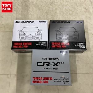 1円〜 トミカリミテッド ヴィンテージ ネオ ホンダ バラードスポーツCR-X MUGEN CR-X PRO 後期型 Honda S2000 1999年式 他