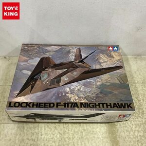 1円〜 タミヤ 1/48 ロッキードF-117A ナイトホーク