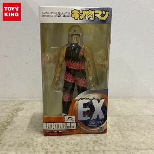 1円〜 浪曼堂 EXTREME 肉 FIGURE キン肉マン ラーメンマン EX 龍闘衣A