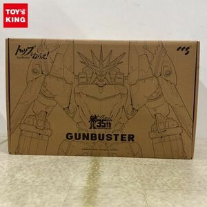 1円〜 未開封 CCSTOYS 鉄魄 MORTAL MIND トップをねらえ! ガンバスター