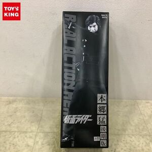 1円〜 メディコム・トイ RAH リアルアクションヒーローズ 1/6 仮面ライダー 本郷 猛 後期版