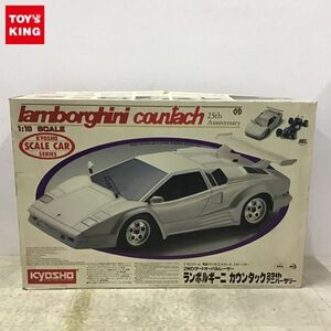 1円〜 京商 1/10 電動RCスポーツカー 2WDダートオーバルレーサー ランボルギーニ カウンタック 25thアニバーサリー