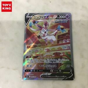 1円〜 ポケカ ポケモンカード SA S6a 083/069 SR ニンフィアV