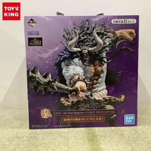 1円〜 一番くじ ONE PIECE Best of Omnibus ラストワン賞 カイドウ the Four Emperors フィギュア ラストワンカラーver.