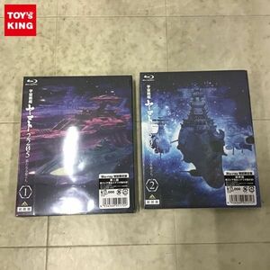 1 jpy ~ unopened Blu-ray Uchu Senkan Yamato 2205 new .... first time version 1~2 volume set 