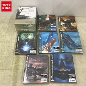 1円〜 未開封 Blu-ray 宇宙戦艦ヤマト2202 愛の戦士たち 初回版 1〜7巻セット 収納BOX付