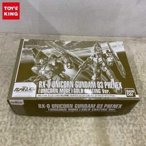 1 jpy ~ Bandai HGUC 1/144 Mobile Suit Gundam UC Unicorn Gundam 3 serial number feneks Unicorn mode Gold coating Ver.