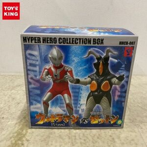 1円〜 オオツカ企画 ハイパーヒーローコレクションボックス ウルトラマン C type VS 宇宙恐竜 ゼットン