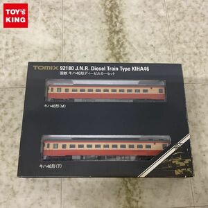 1 иен ~ рабочее состояние подтверждено TOMIX N gauge 92180 National Railways ki - 46 форма дизель машина комплект 