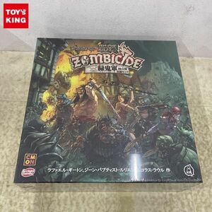 1 jpy ~ unopened arc light board game zombi side green * horn do complete Japanese edition 