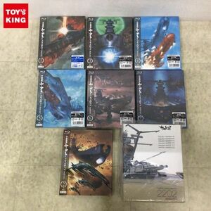 1円〜 未開封 Blu-ray 宇宙戦艦ヤマト2202 愛の戦士たち 1、3〜7巻 特別限定版 2巻 初回版 収納BOX付