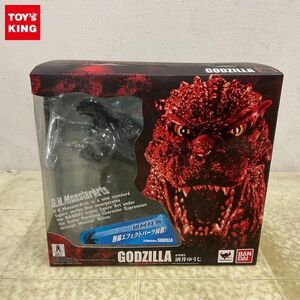 1円〜 未開封 S.H.MonsterArts ゴジラ