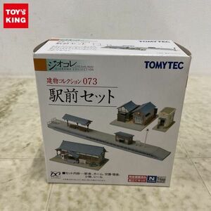 1 jpy ~ unopened Tommy Tec geo kore N gauge building collection 073 station front set 