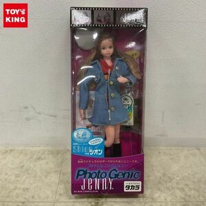 1円〜 タカラ Jenny ジェニー フォトジェニックジェニー 09系ジェニーフレンド シオン