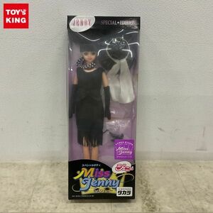 1 jpy ~ Takara Jenny Jenny toy The .s originals clean mode mistake Jenny X