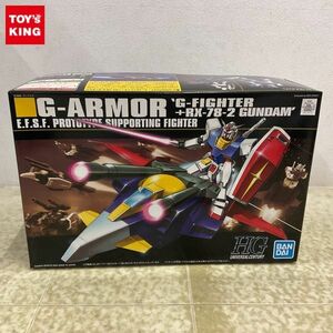 1円〜 HGUC 1/144 機動戦士ガンダム Gアーマー Gファイター+RX-78-2 ガンダム