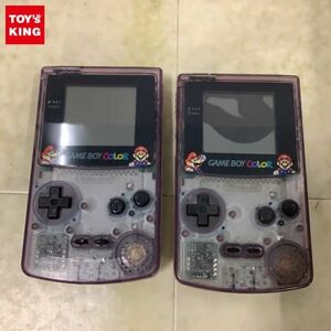 1 jpy ~ Junk box less GB Game Boy color body CGB-001jasko original Mario VERSION clear purple 2 point 