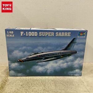 1円〜 トランペッター 1/48 F-100D スーパーセイバー