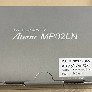 PA-MP02LN-SA Aterm MP02LN LTEモバイルルータ[ACアダプタセットタイプ] 