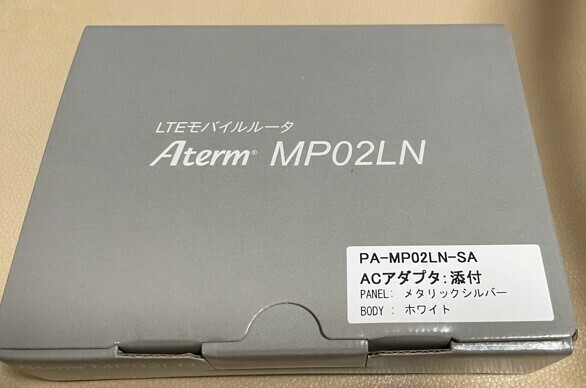 PA-MP02LN-SA Aterm MP02LN LTEモバイルルータ[ACアダプタセットタイプ] 