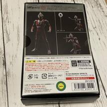 S.H.Figuarts フィギュアーツ ウルトラマン真骨彫製法　新品未開封_画像2