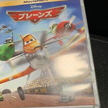 プレーンズ MovieNEX ブルーレイ+DVDセット(Blu-ray Disc)_画像5