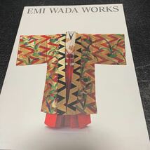 EMI WADA WORKS ワダエミ_画像1