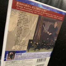 初見良昭 武神館DVDシリーズ 忍者秘剣 DVD_画像3