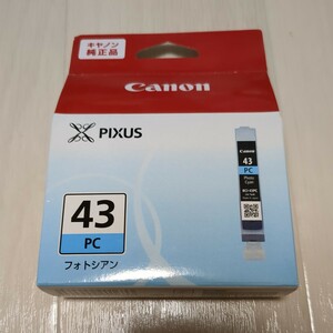 【送料120円〜】インクカートリッジ43 ブラック Canon キヤノン　プリンター　純正　ピクサス　PIXUS　BCI-43PC②