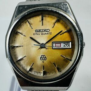  ♪ SEIKO セイコー キングクオーツ 9923-7000メンズ腕時計 /265856/522-64