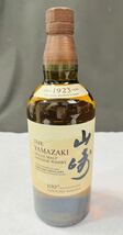 ●【未開栓】サントリー 山崎 100周年記念蒸溜所ラベル シングルモルトウイスキー 43% 700ml 箱付 / 265631 / 514-2 _画像2