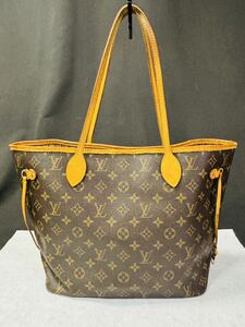 □ LOUIS VUITTON ルイ・ヴィトン モノグラム ネヴァーフルMM トートバッグ M40995 / 265736 / 516-4