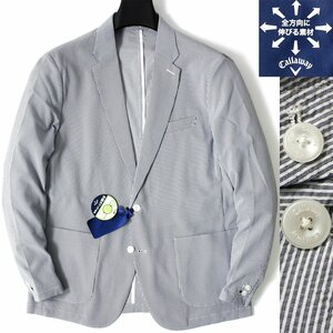  новый товар Callaway Golf sia футбол 8WAY стрейч tailored jacket LL Callaway мужской Golf одежда полоса *CS2035C