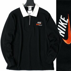  новый товар NIKE Nike половина Zip рубашка-поло с длинным рукавом XL чёрный переключатель рубашка мужской Logo вышивка SWOOSH спорт одежда черный *CG2305C