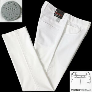  new goods spring summer Puma Golf tapered pants M white PUMA GOLF Jack pot 5 pocket stretch long men's sport *CG2389A