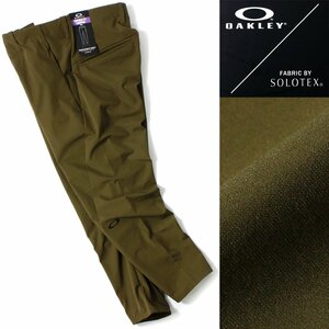  new goods spring summer Oacley Golf . recommendation SOLOTEX tapered pants L OAKLEY men's light weight . sweat speed . cropped pants sport GOLF *CG2401B