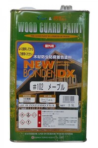 小分け　ニューボンデンDX ＃102メープル　 0.75リットル　油性屋外木部用保護着色塗料