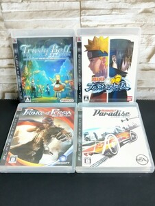[PS3]PS3 soft # game #4 pieces set # Trusty Bell ~ Chopin's dream ~#narutimeto storm # Prince *ob*peru car #... other!