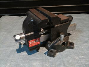  used trad Home vise 3 1/2"